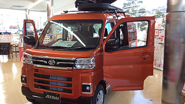 アトレーおすすめレポート